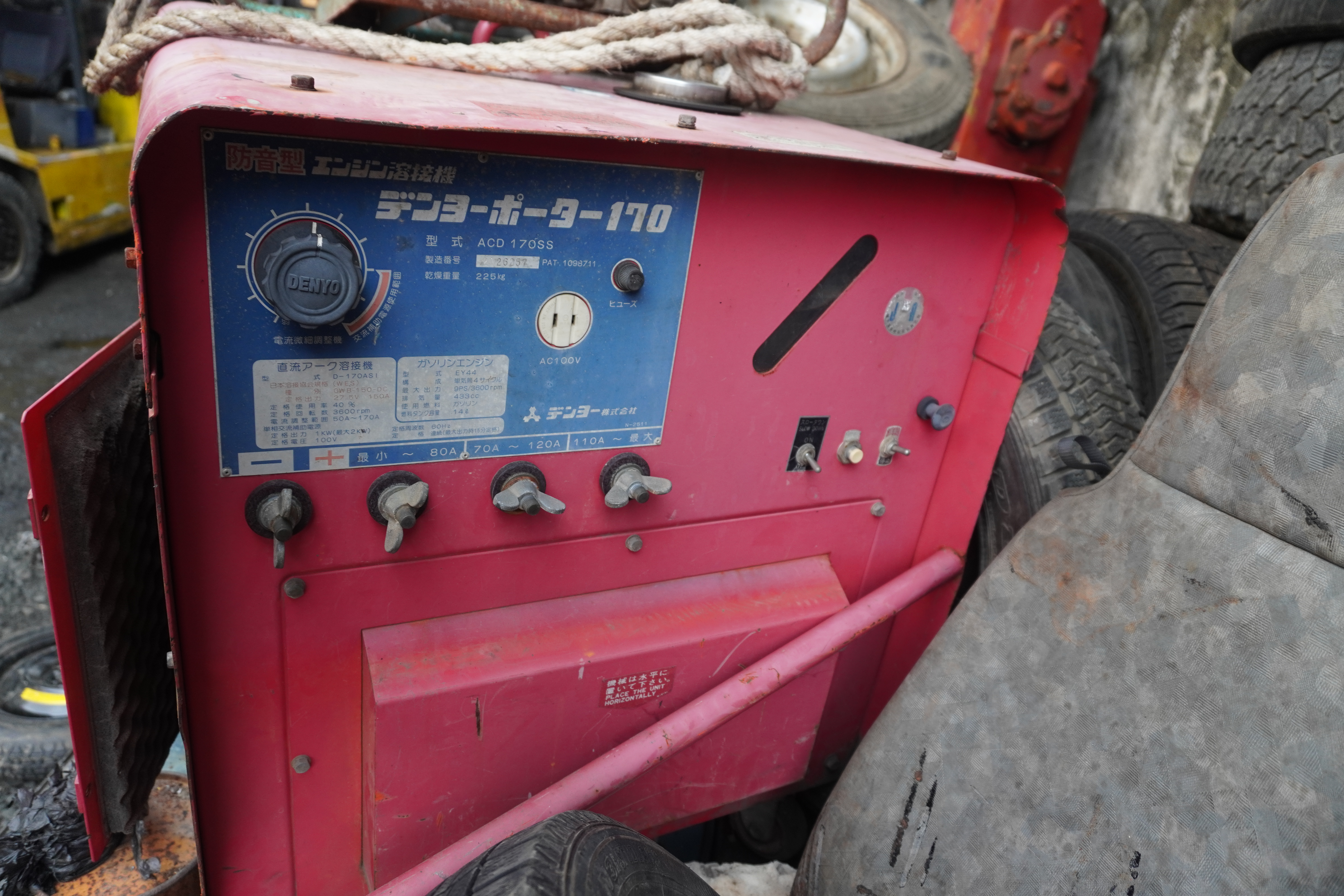 DENYO GASOLINE GENERATOR 2KVA